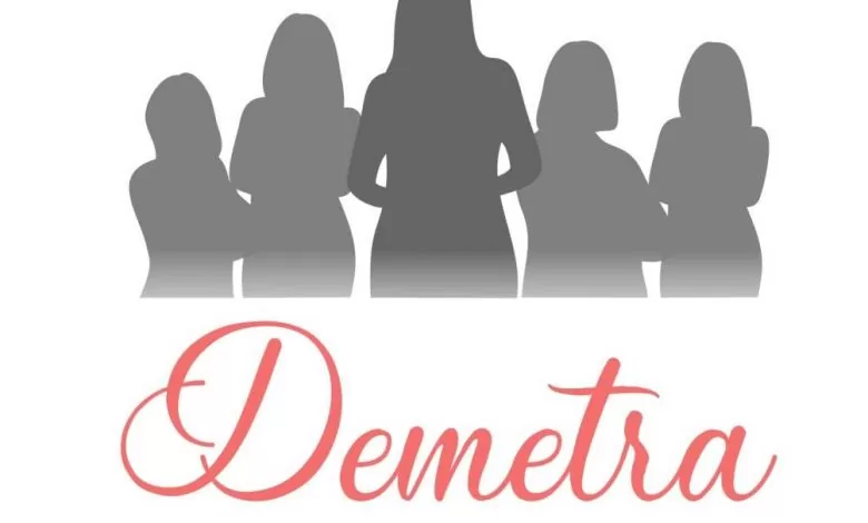 Marketing 1 Demetra logo - marketing