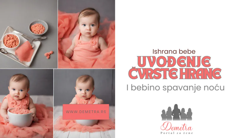 uvođenje čvrste hrane i bebino spavanje noću